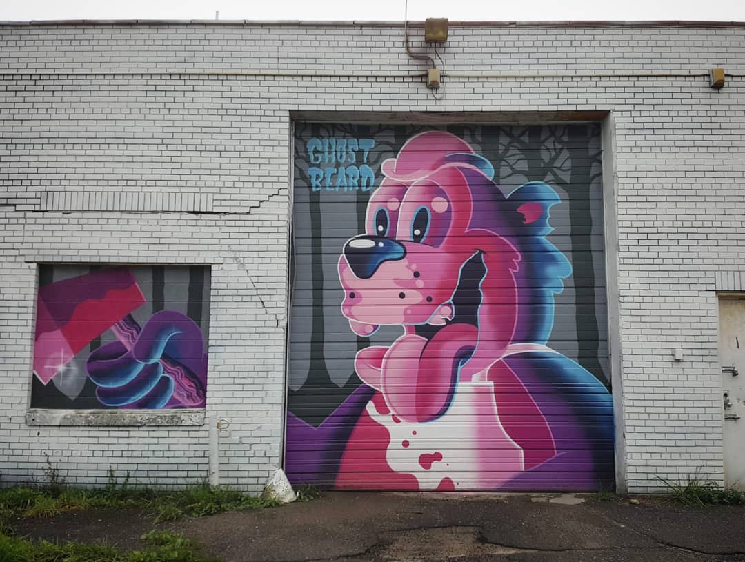 mural in Detroit by artist Ghostbeard.