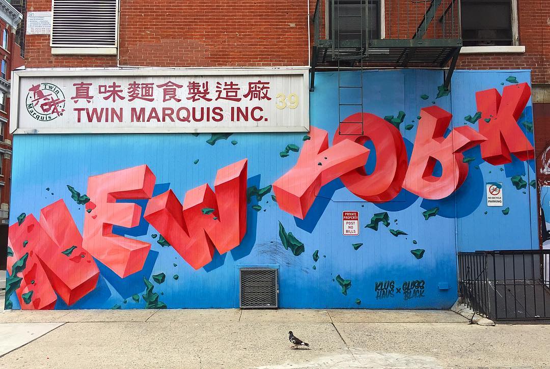 mural in New York by artist Jimmy Glossback. Tagged: lettering